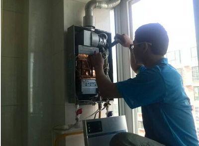 达州市帅邦热水器上门维修案例